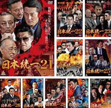 全巻セット【中古】DVD▼ペントハウス3(14枚セット)第1話～第28話 最終 レンタル落ち 全巻セット【中古】DVD▽ペントハウス3(14枚セット)第1話～第28