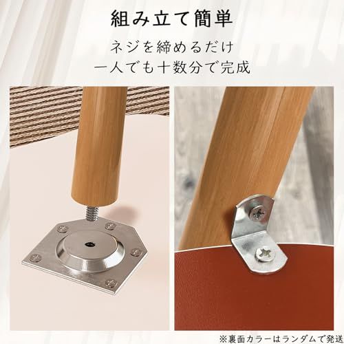 リビングテーブル 二段