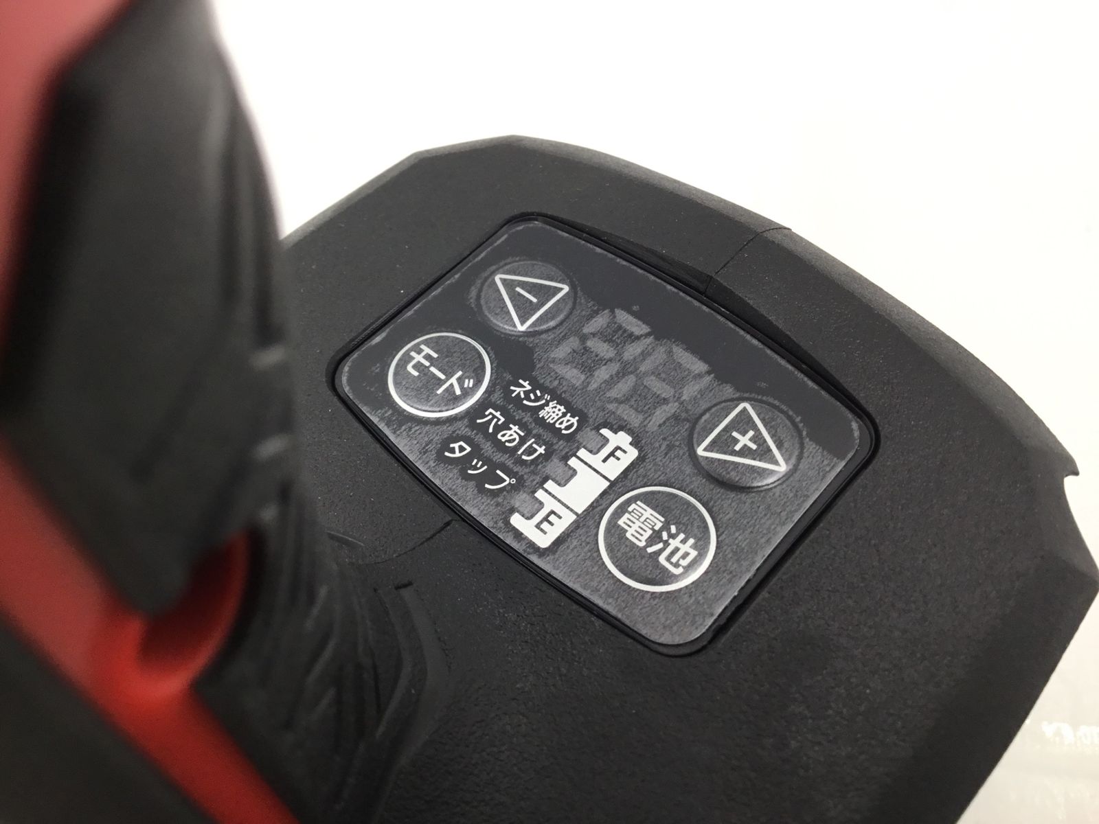 Panasonic パナソニック