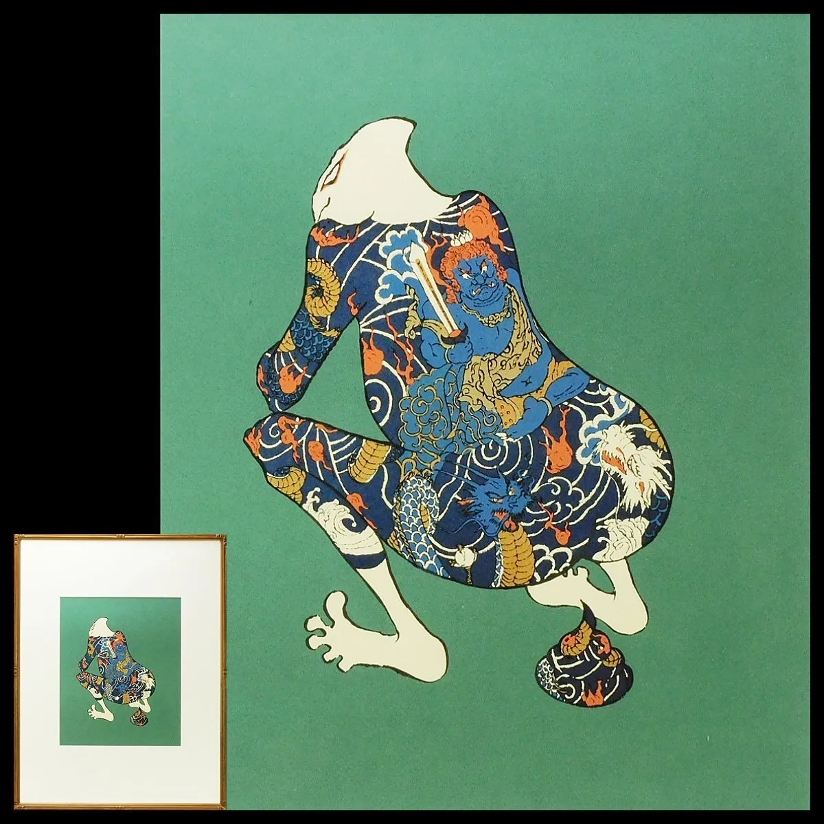 2025年最新】武田秀雄の人気アイテム - メルカリ