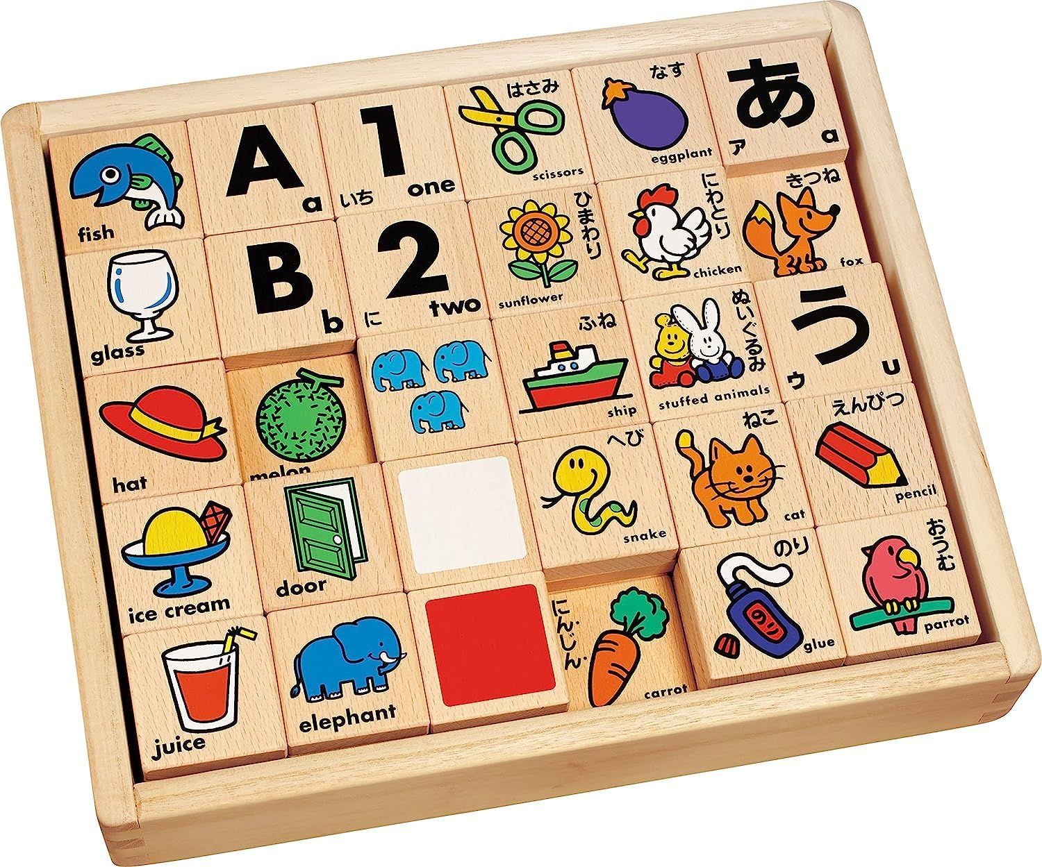 くもん出版(KUMON PUBLISHING) NEWもじつみきデラックスセット 木製 ひらがな 知育玩具 おもちゃ 3歳以上 KUMON WB-53