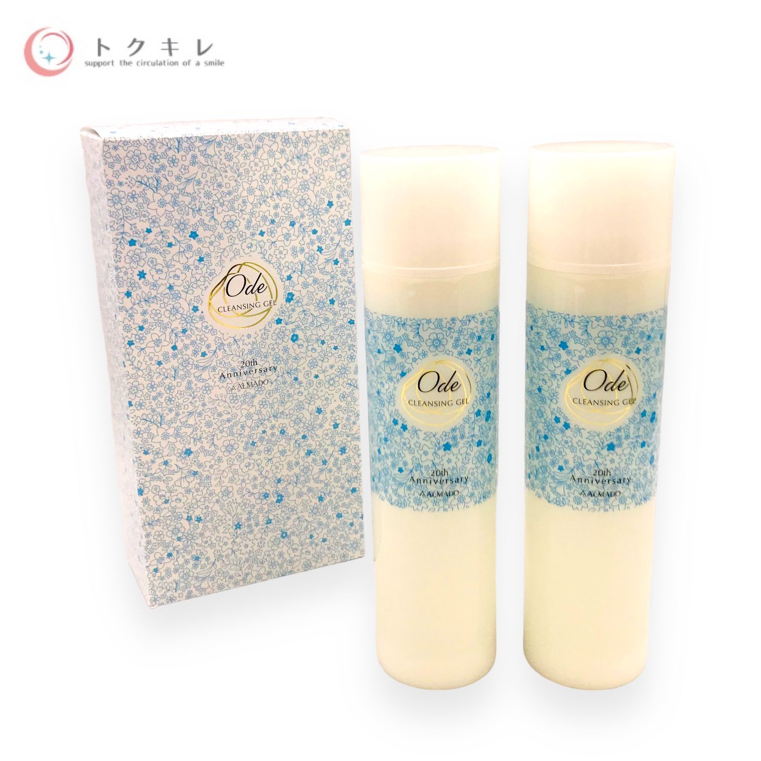 ナリスセルグレース パウダーベール ブーケブレンド＜レフィル＞2個