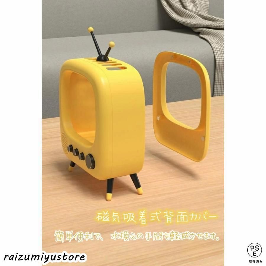 メダカ