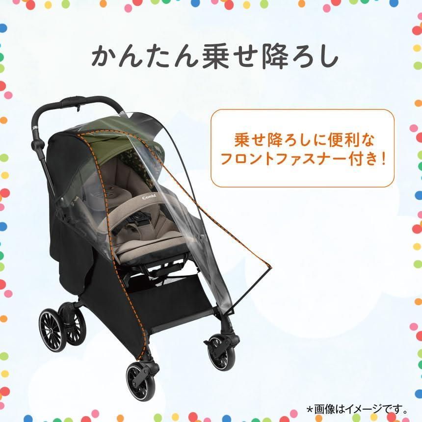 純正 両対面A型ベビーカー用