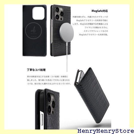 手帳型