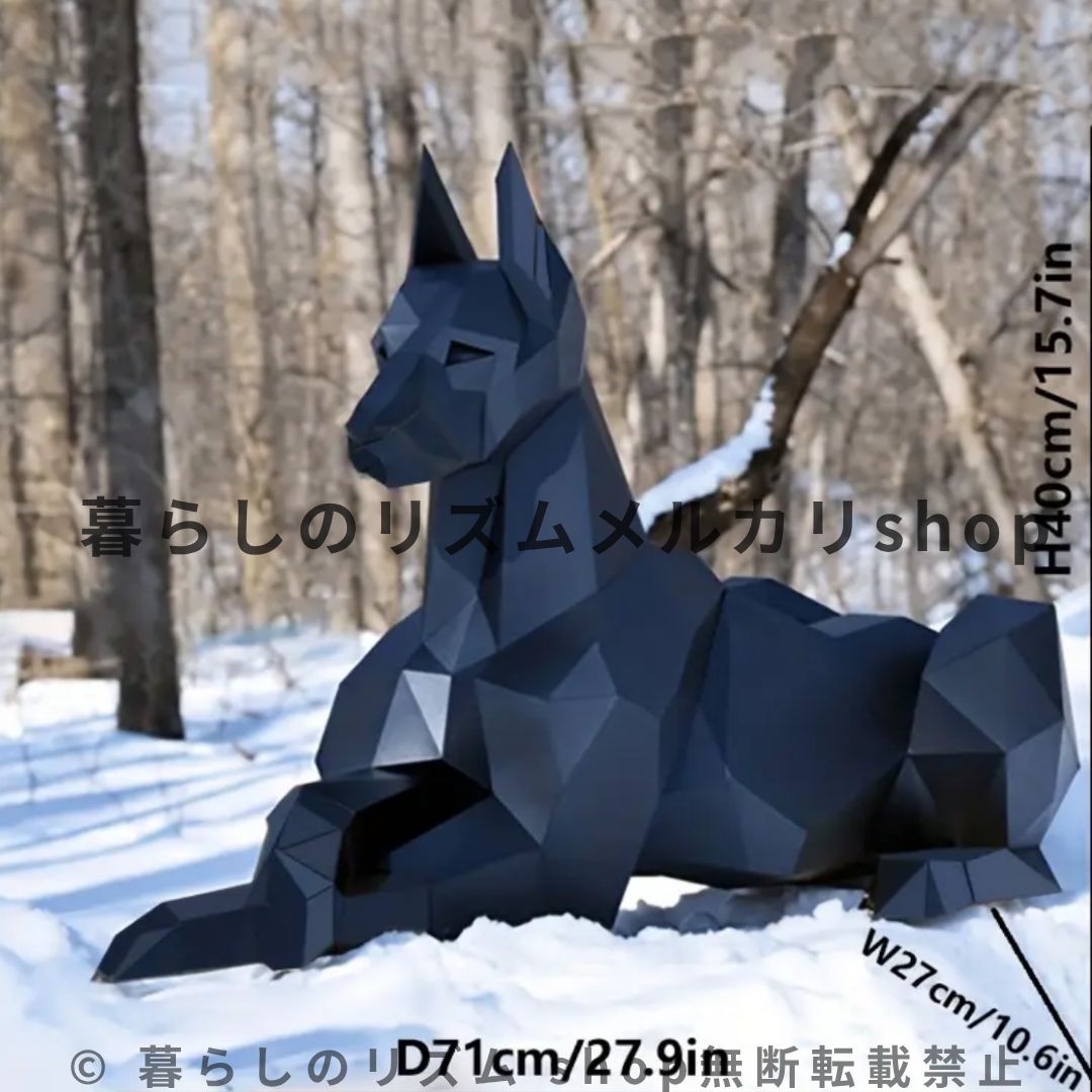 ドーベルマン 陶器製 置物 インテリア 犬用品