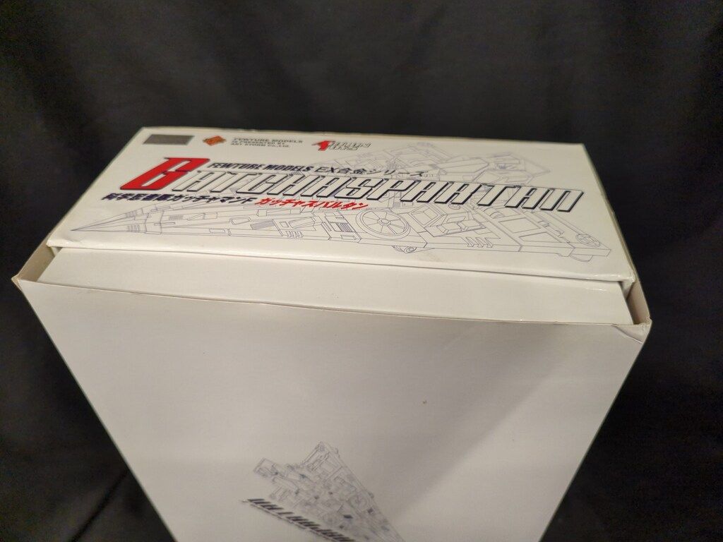 アートストーム|フューチャー