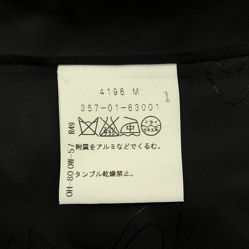 | ヴィヴィアンウエストウッドレッドレーベル