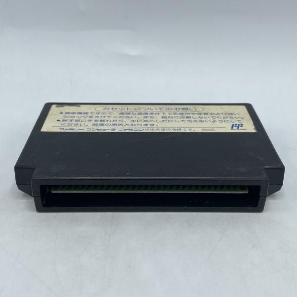 ﾒﾀﾙﾌﾚｰﾑ･ｻｲﾊﾞｽﾀｰ