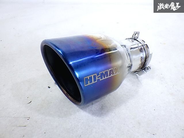デリカ HI-MAX D:5 後期1型スープアップ 輝オートHI-MAX オートフラッグス