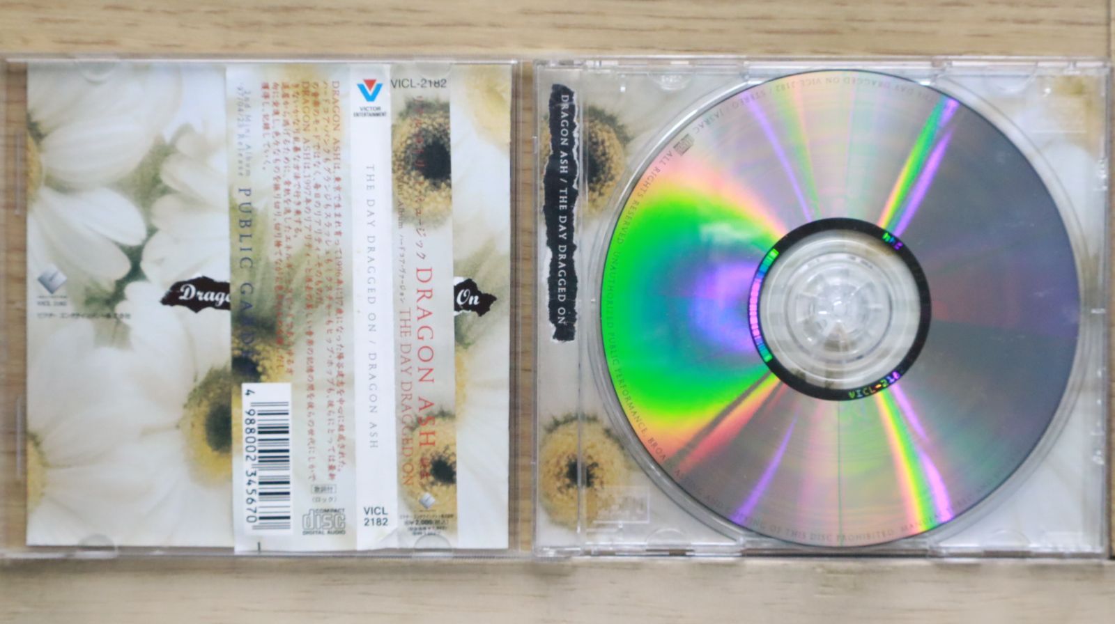 【値下可】DTエイトロン　ドラゴンアッシュ 国内盤CD☆ドラゴンアッシュ/Dragon Ash□ THE DAY DRAGGED ON