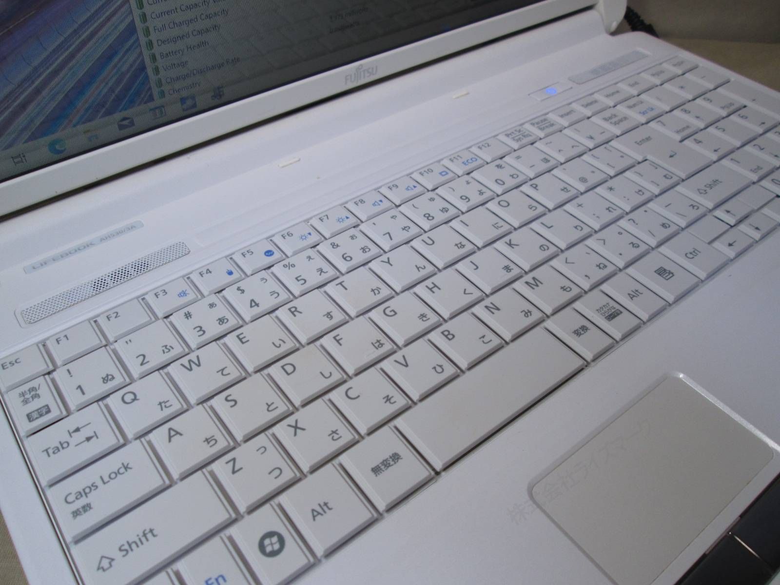 【828】富士通LIFEBOOK  AH530/3A i3 XP office Fujitsu Lifebook AH530 Series - Notebookcheck.net External