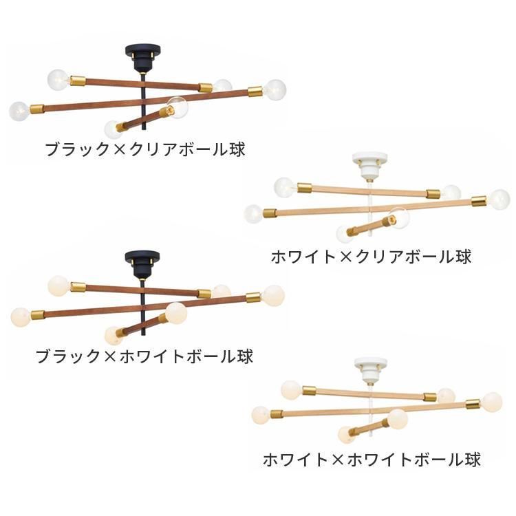 シーリングライト 照明器具