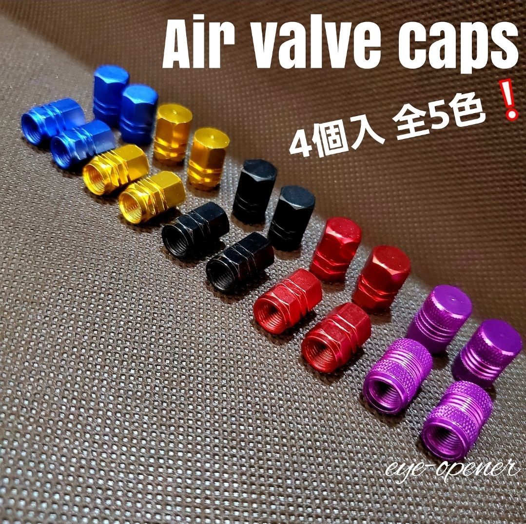 24本