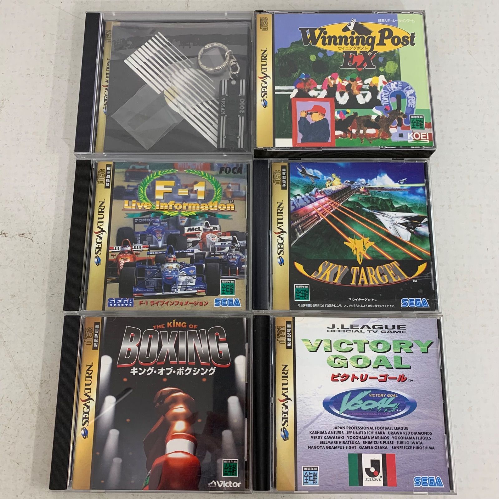 セガサターンソフトまとめ売り セガサターンソフト 49個 まとめ売り - メルカリ