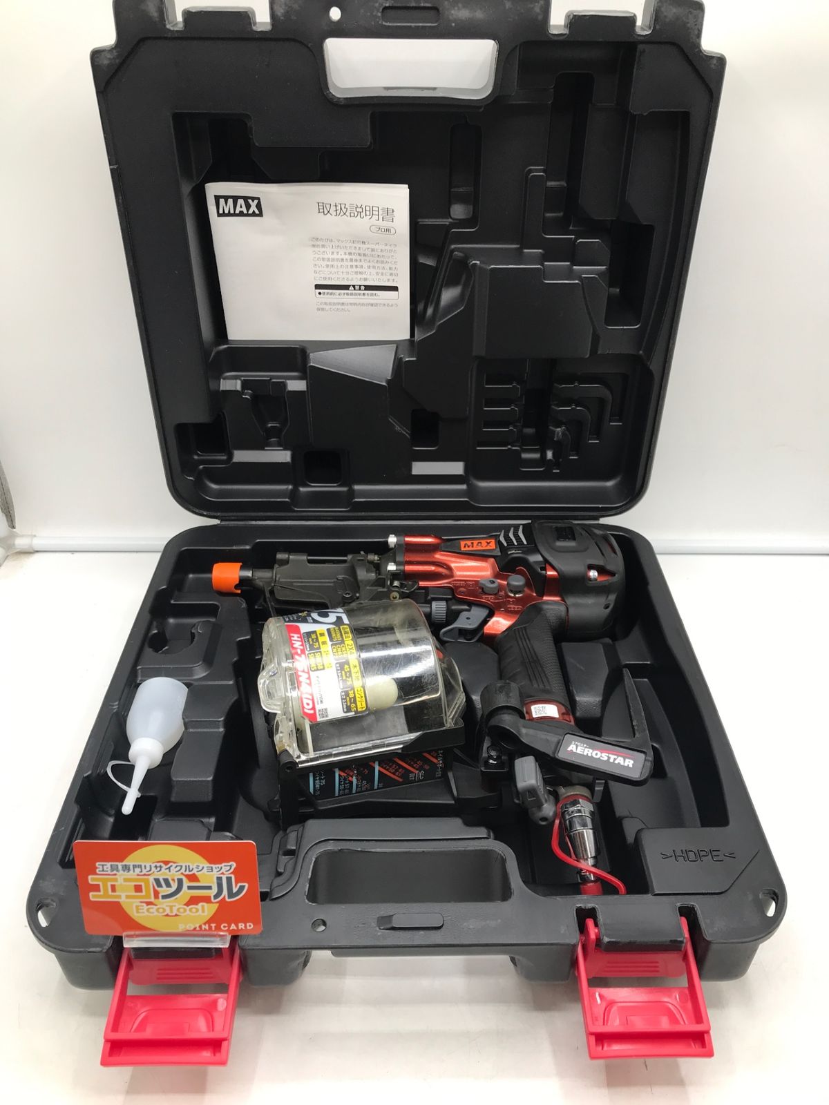 品 MAX|マックス 75mm高圧釘打機スーパーネイラ|マイスターレッド HN-75N4 D -R IT3YC0JSFSMQ エコツール岡崎岩津店 M02
