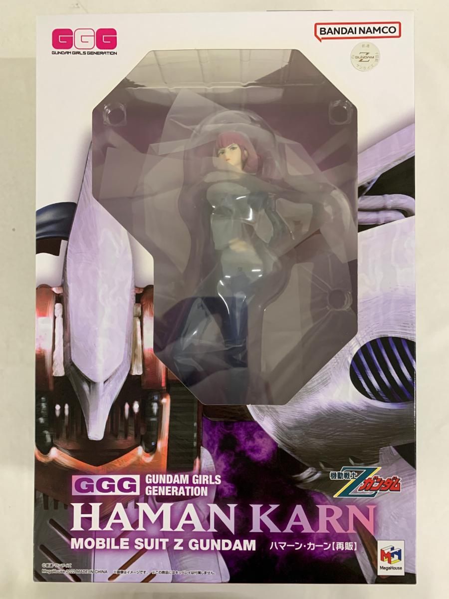 GGGシリーズ 機動戦士Zガンダム ハマーン・カーン 限定復刻版 完成品