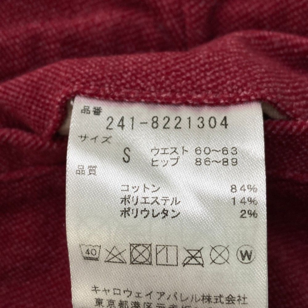 サイズ：S CALLAWAY SELECT キャロウェイ セレクト  ストレッチパンツ  レッド系 [240101413738] ゴルフウェア レディース ストスト サイズ：S CALLAWAY SELECT キャロウェイ セレクト ストレッチ