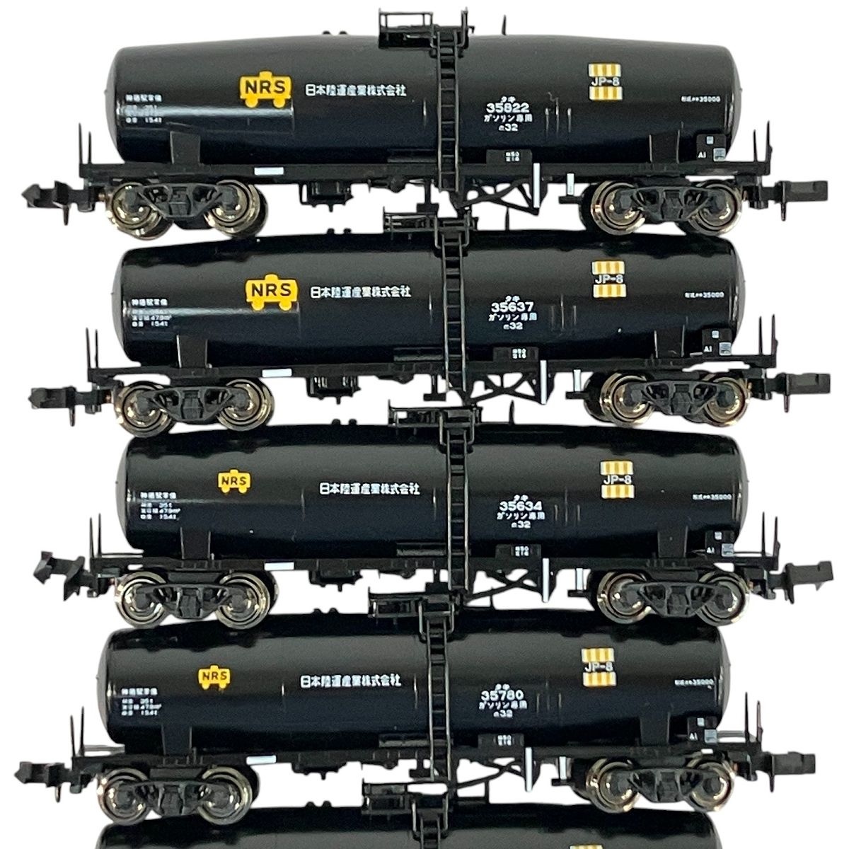 KATO　10-554 タキ35000 公式]鉄道模型(10-554タキ35000 日本陸運産業色 8両セット)商品