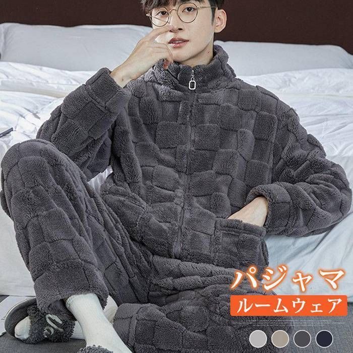 新品未使用 パジャマ メンズ ルームウェア 冬用 暖かい 防寒対策 ナイトウェア 上下セット もこもこ 厚手 ふわふわ 防寒 寝間着 部屋着 セットアップ 寝巻き kkk