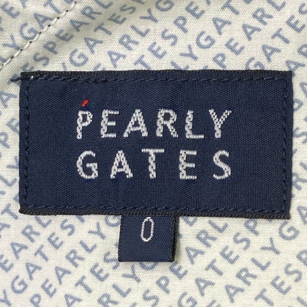 PEARLY GATES