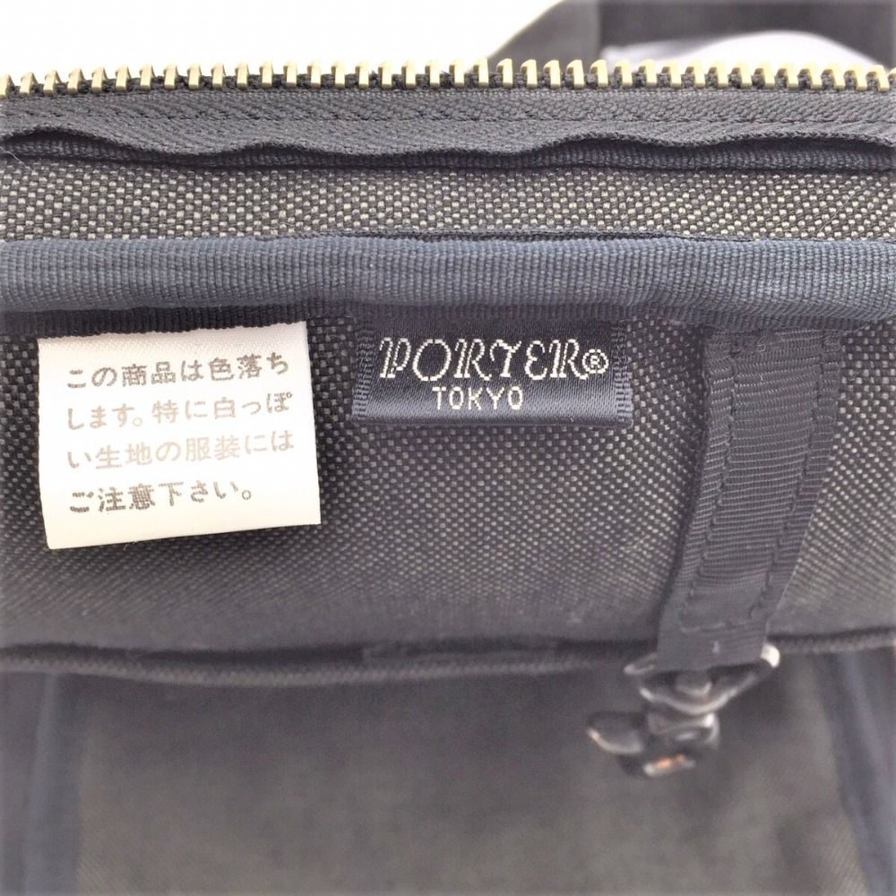 PORTER ポーター ショルダーバッグ PORTER SMOKY スモーキー スリング