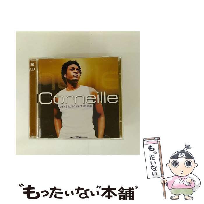 コーン [コーン ライヴ! [DVD]] Amazon.co.jp: コーン ライヴ! [DVD] : コーン, コーン: DVD