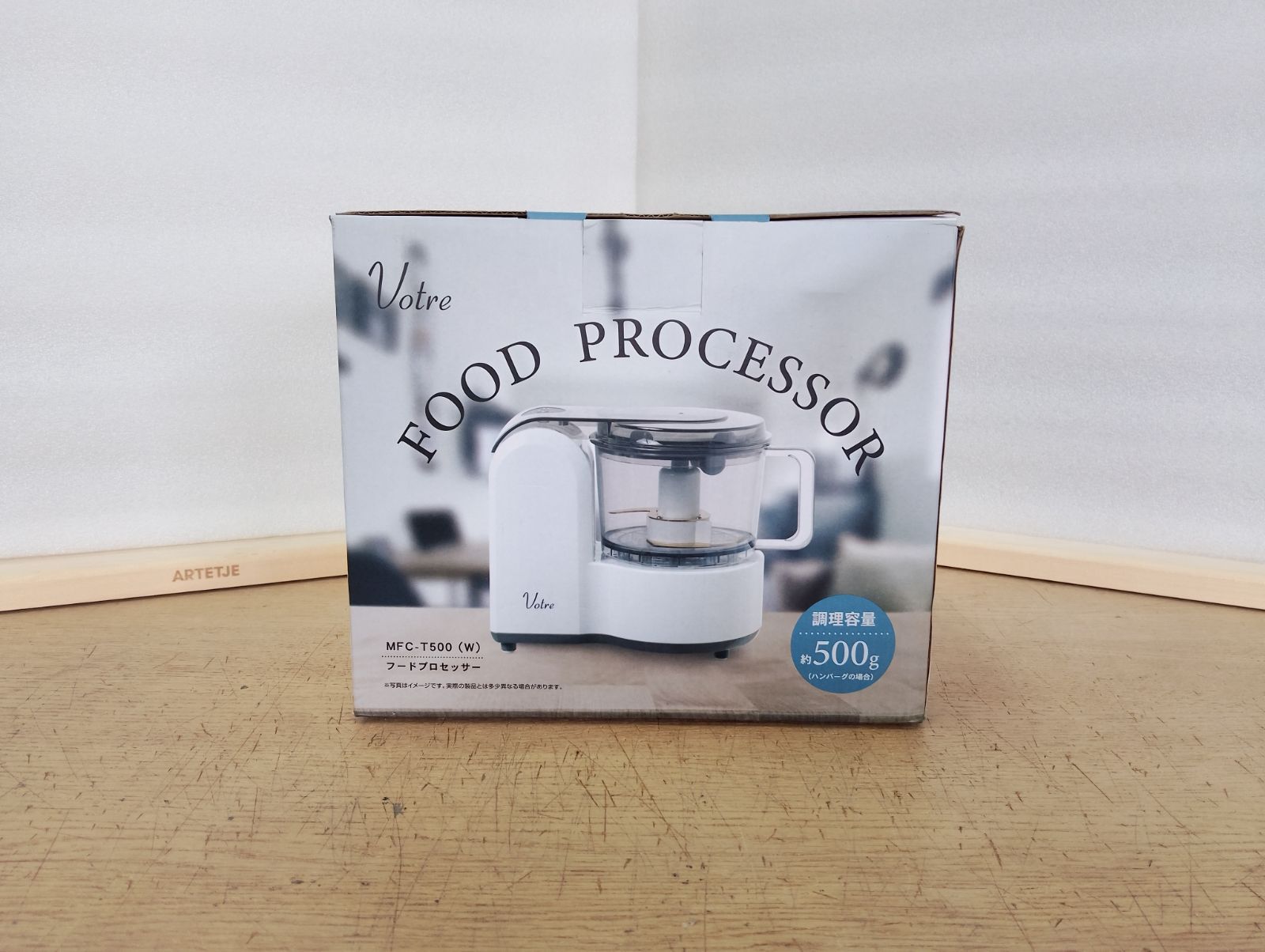 山善 フードプロセッサー 1台4役 (刻む/混ぜる/おろす/練る) 最大調理容量500g 簡単操作 ミキサー 電動おろし器 コンパクト収納 山善] フードプロセッサー 1台4役 (刻む⁄混ぜる⁄おろす⁄練る) 大容量