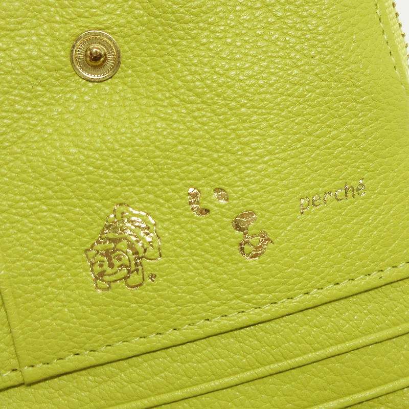 虎屋ういろ × perche ペルケ × ear コラボ がま口 折り財布 黄色