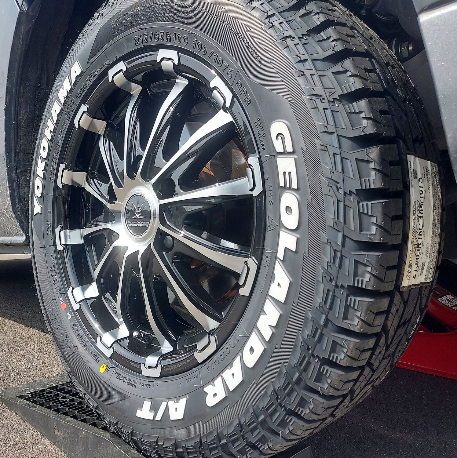車検対応 200系ハイエース レジアスエース 16インチ バウンティ