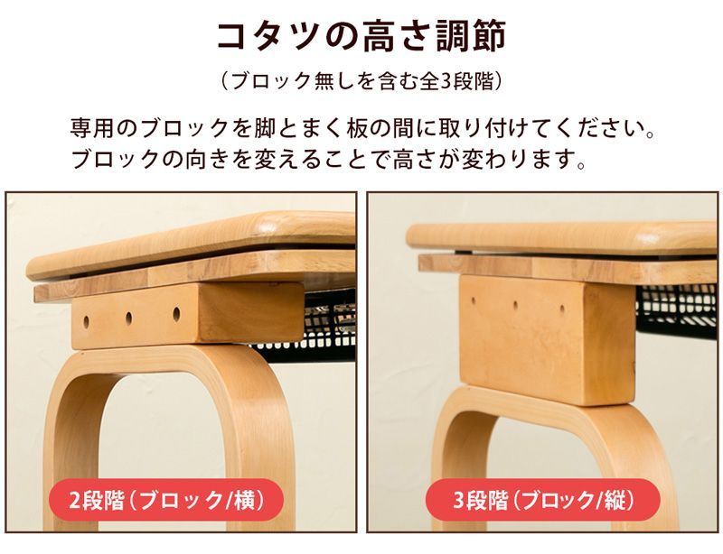ヒーター