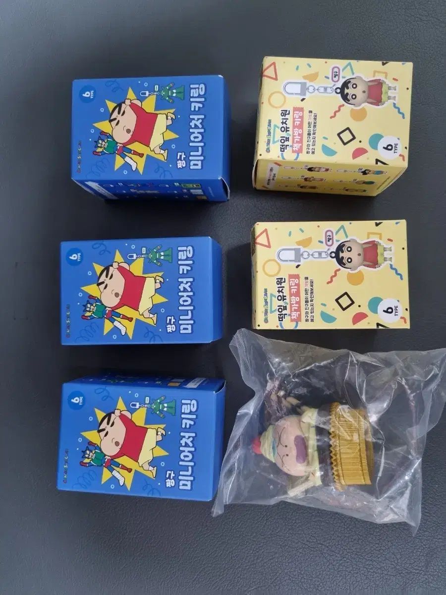 クレヨンしんちゃん ミニチュア ランドセル キーリング まとめ売り USTAUSTRALIA_COM_AU