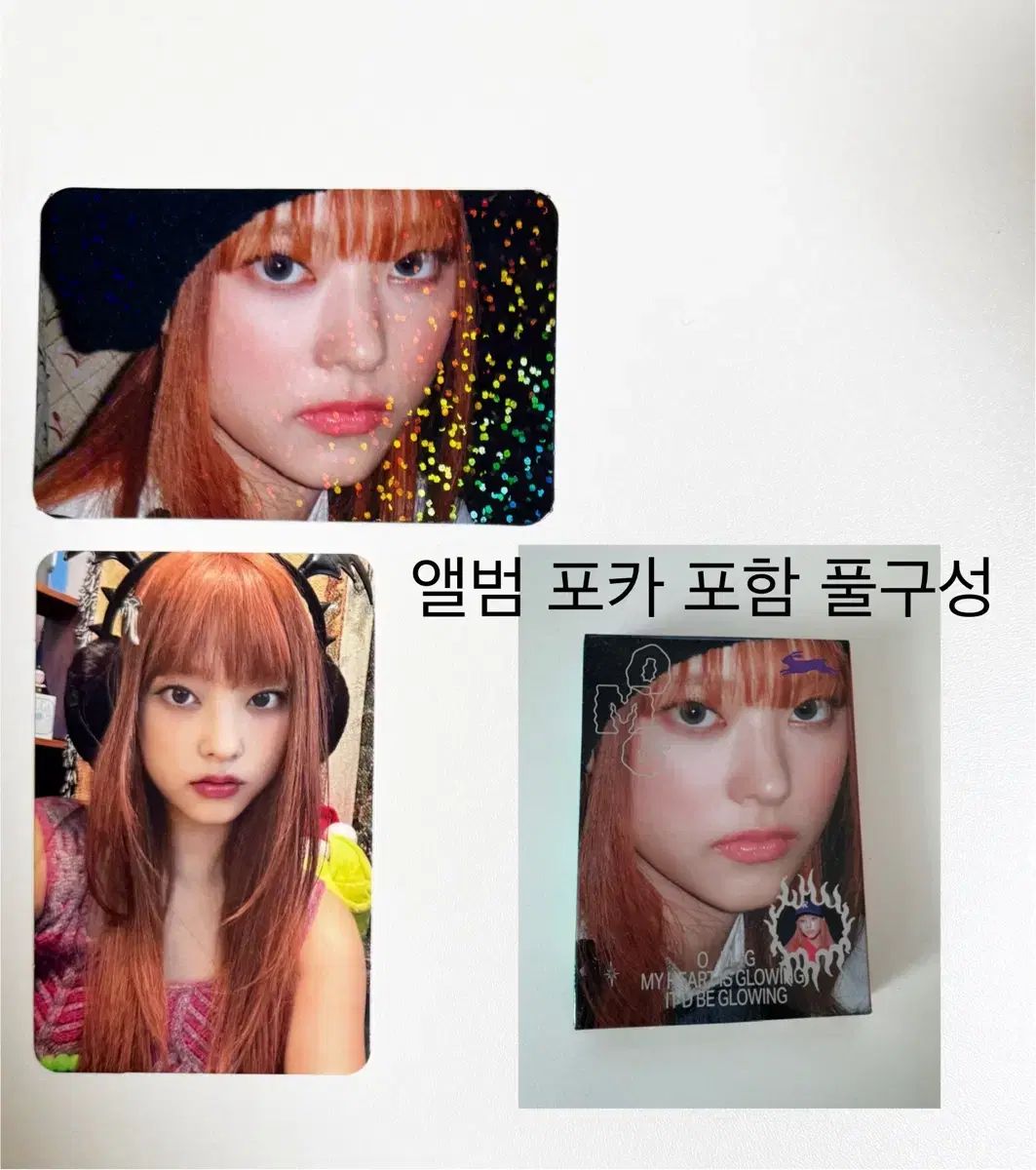 new jeans shopee ミンジ ダニエル ヘリン ヘイン トレカ new jeans shopee ミンジ ダニエル ヘリン ヘイン トレカ オ