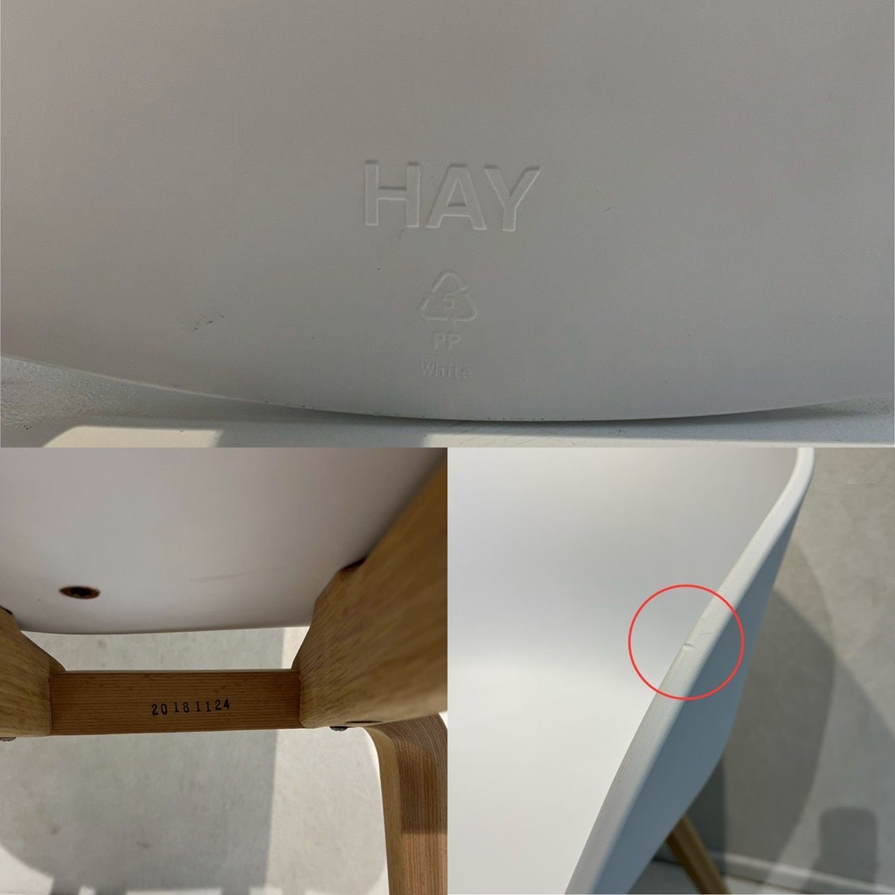 ダイニングチェア