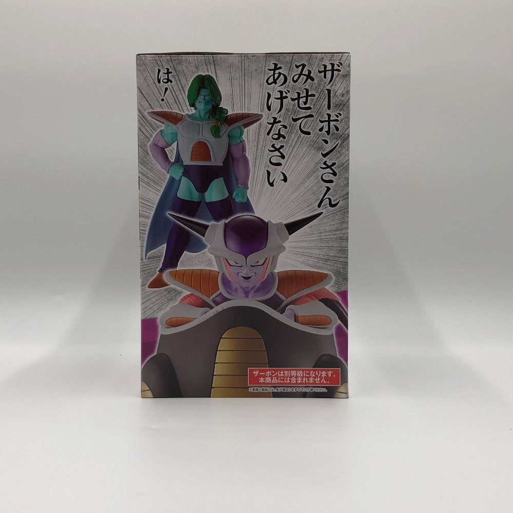 フリーザ 「一番くじ ドラゴンボール EX 恐怖!!フリーザ軍」 MASTERLISE A賞 フィギュア BANDAI SPIRITS バンダイスピリッツ フィギュア