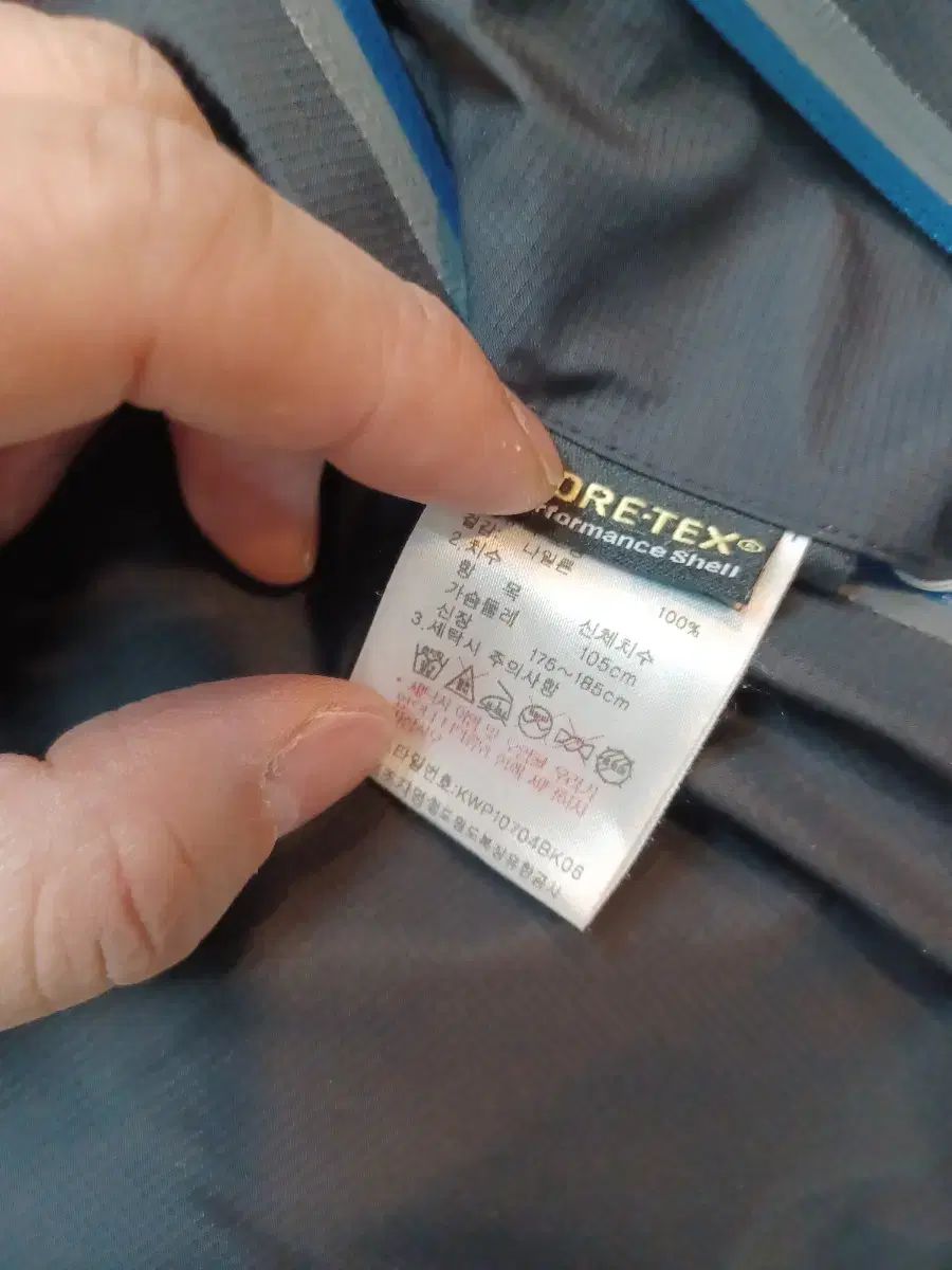 ジャケット