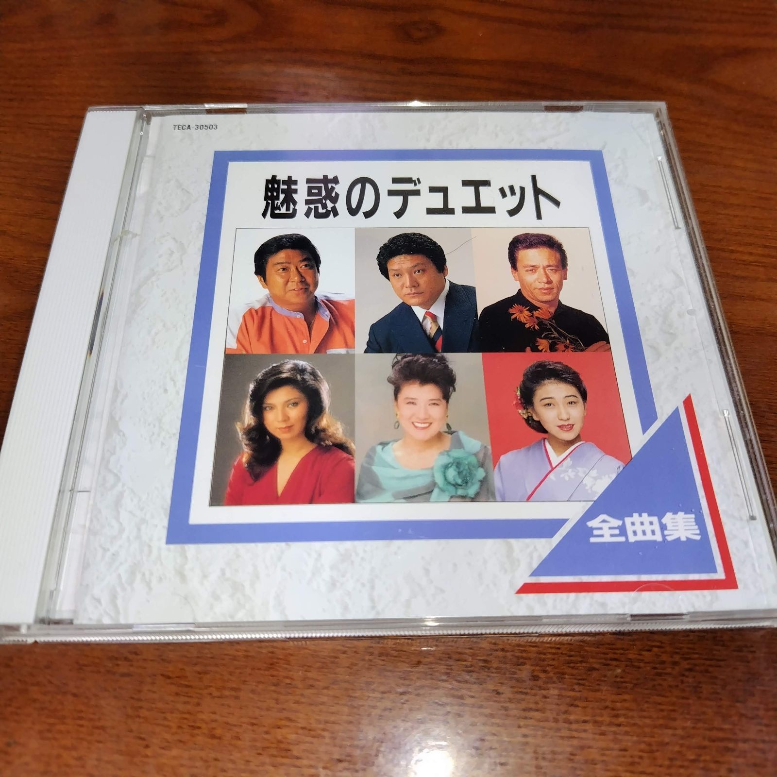 専用 演歌 歌謡曲 歌手 オムニバス CD まとめ売り 処分 大量 約180枚 演歌 歌謡曲 歌手 オムニバス CD まとめ売り 処分 大量 約180枚