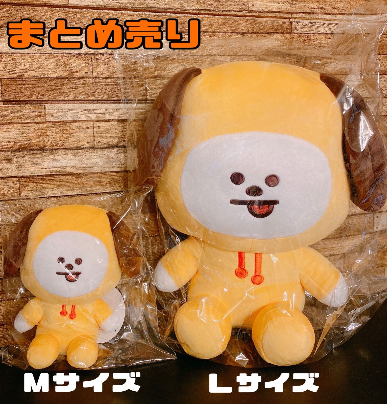 BT21 日本非売品 スタンディングドール タイガー????RJ