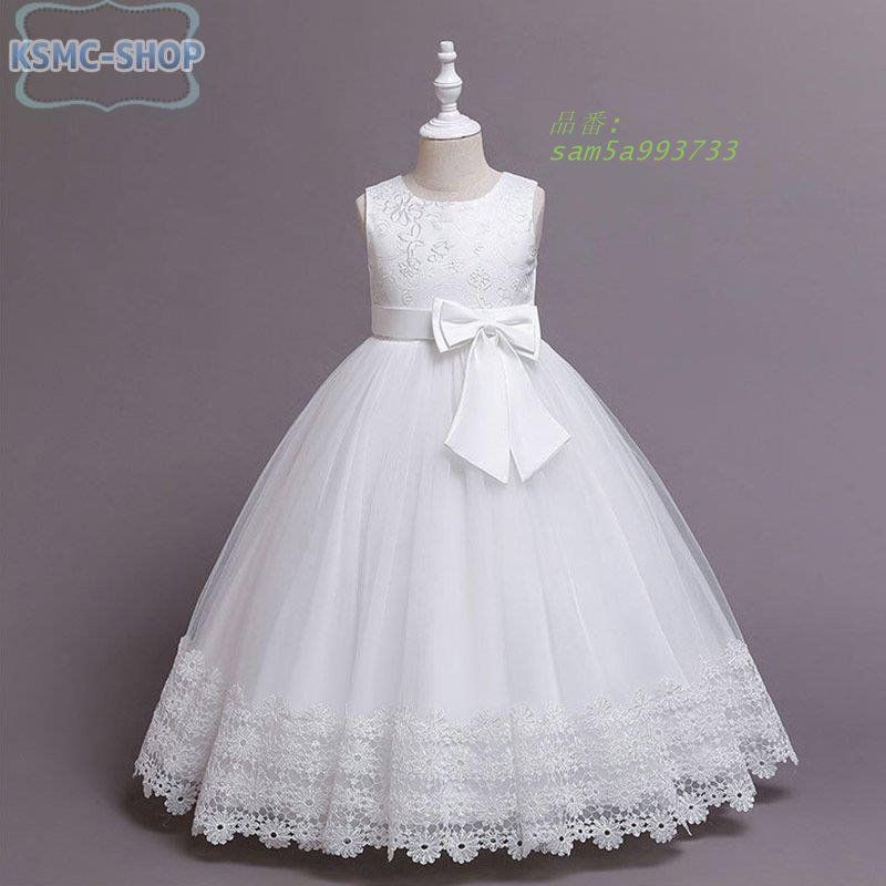 ふんわりチュール