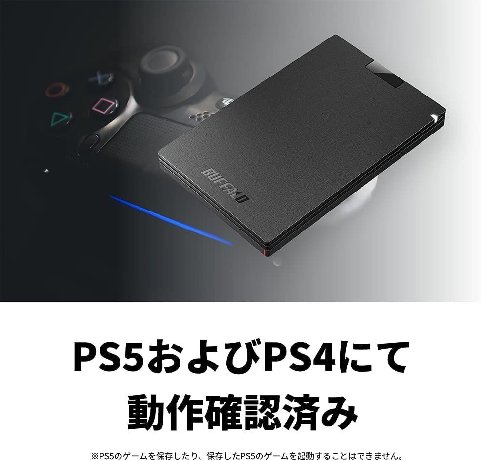 バッファロー SSD 外付け 500GB USB3.2Gen1 ポータブル コンパクト PS5