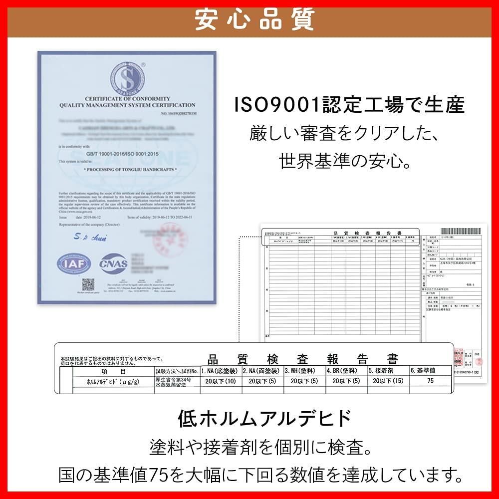 フォロー割 3段階 高さ調整 セミダブル 耐荷重約200kg ベッドフレーム 天然木 すのこベッド ベッド ナチュラル アイリスプラザ 幅約120×長さ約200cm×高さ約6~30㎝
