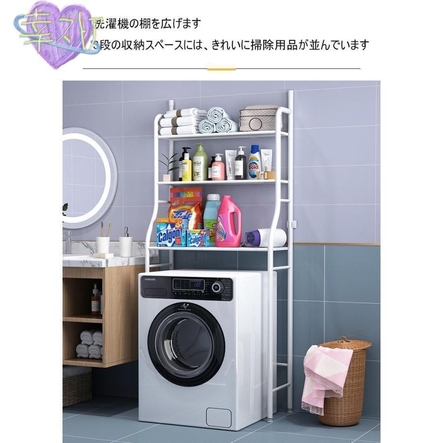 脱衣所