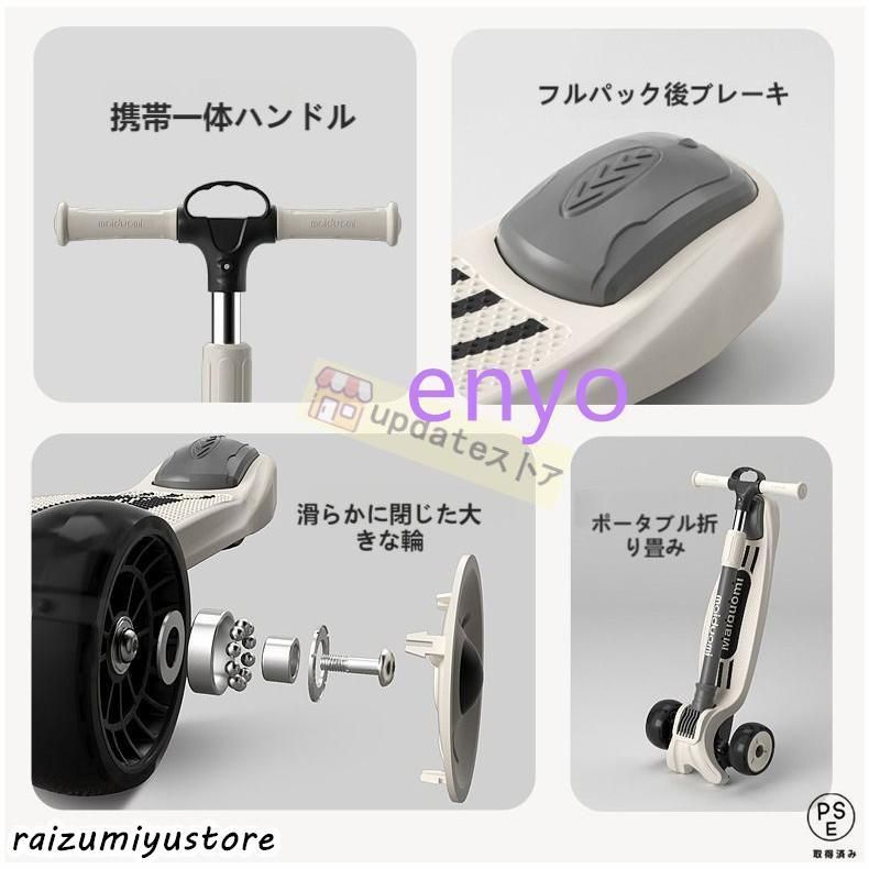 みゆ❤️✨フォロー割してます✨　板　120cm　子供 スキーセット 子供用スキーセット Amazon | スキー 板 スキー セット板 子供用