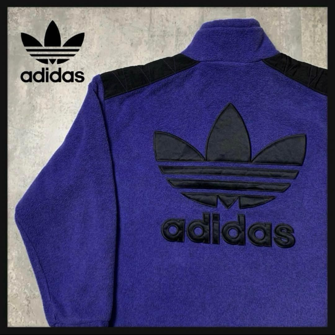 超希少】アディダス 90s ハーフジップフリース 素材切替 デサントタグ