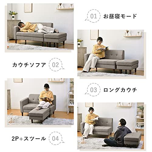 2人 コンパクト