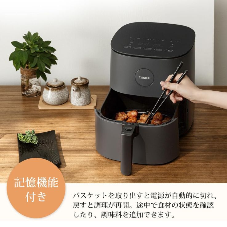 家庭用 キッチン家電