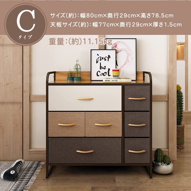 引き出し