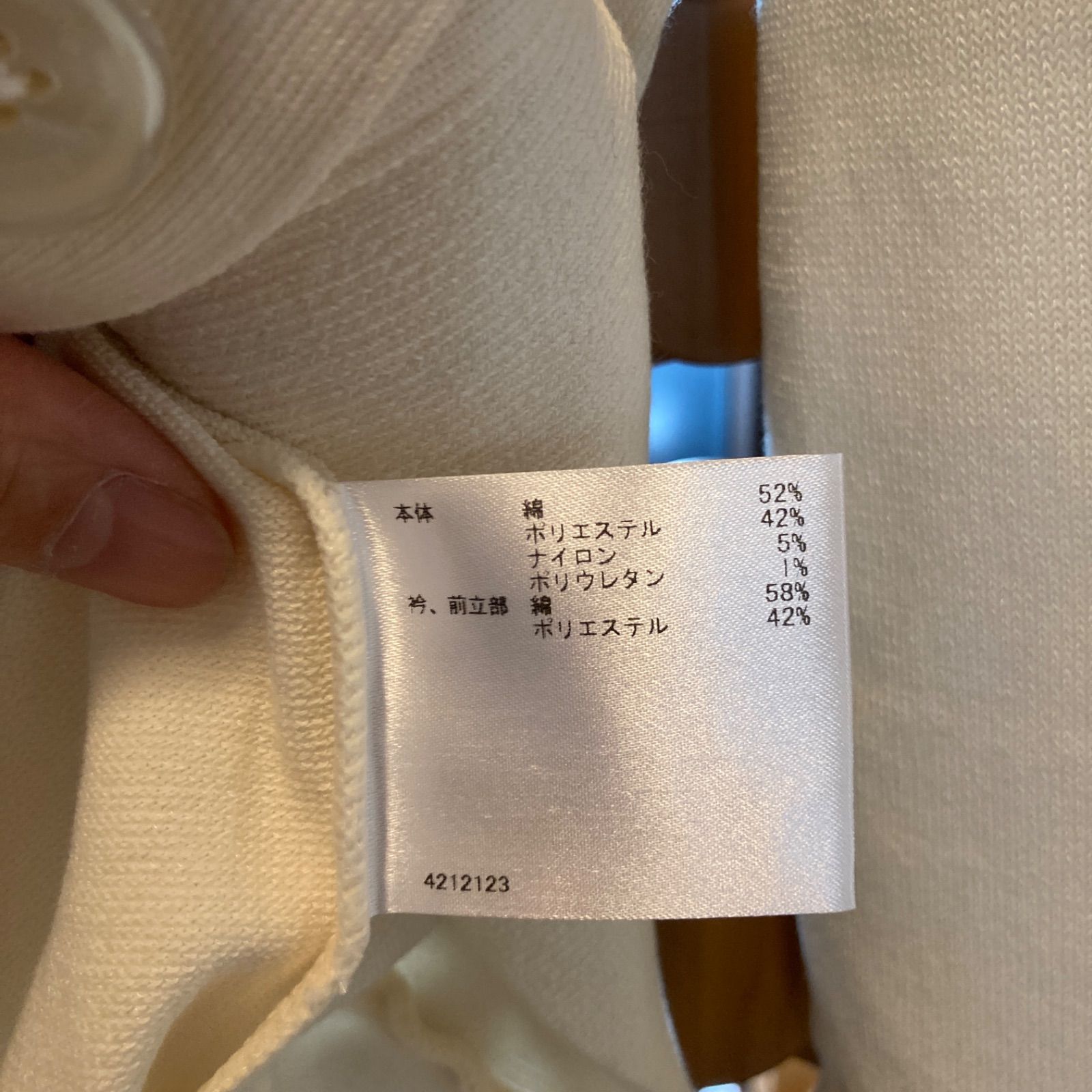 マンシング コットンカーディガンM ホワイト 【公式通販】