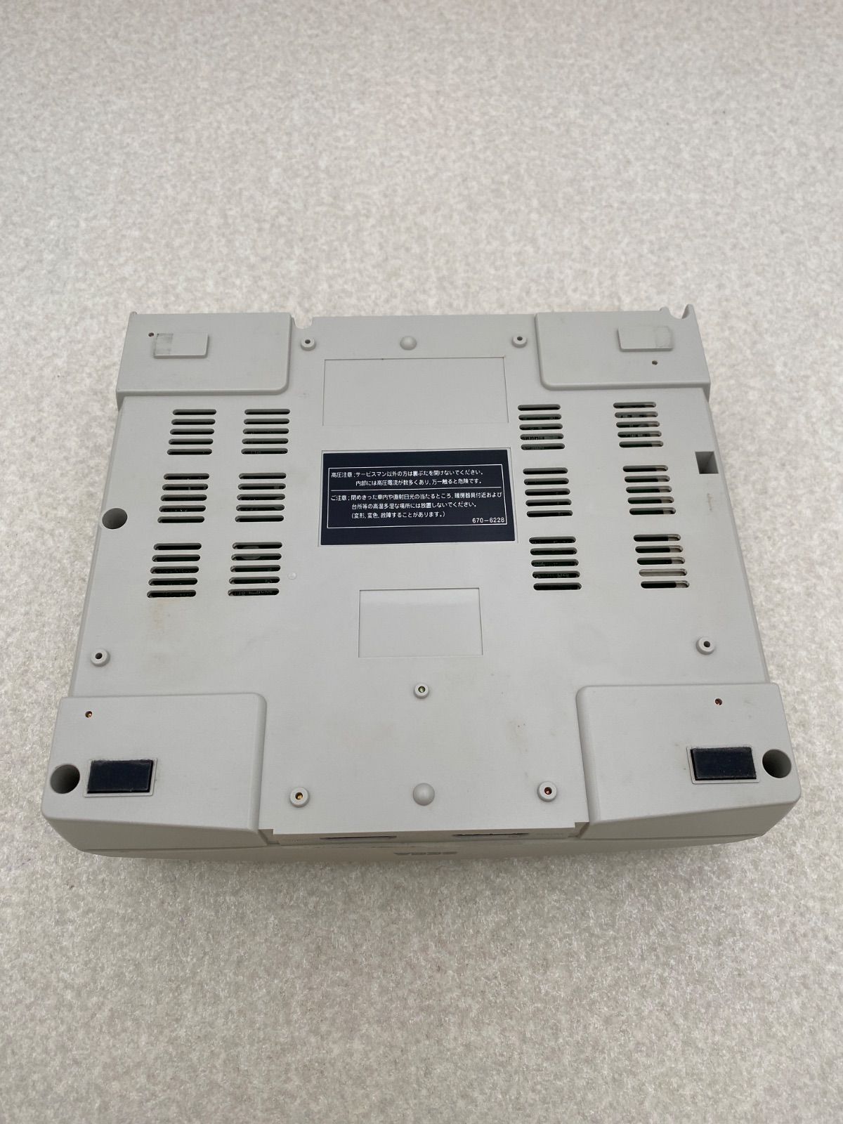 セガサターン HST-0019 値引きok セガサターン HST-0019 - メルカリ