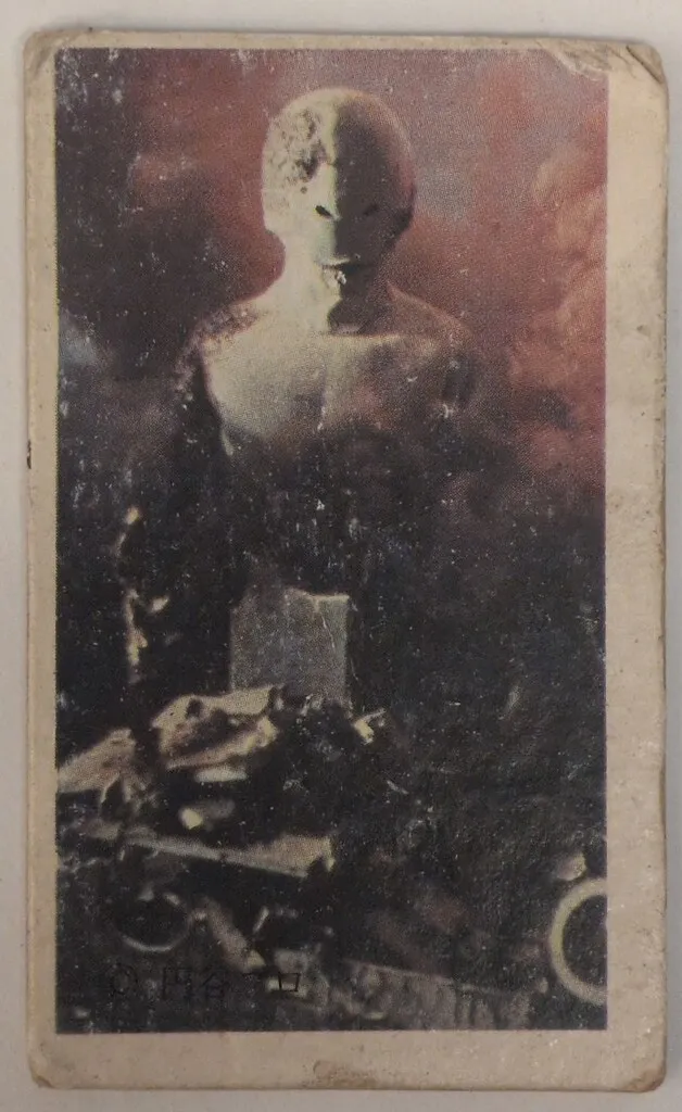 2025年最新】スペル星人 ウルトラセブンの人気アイテム - メルカリ